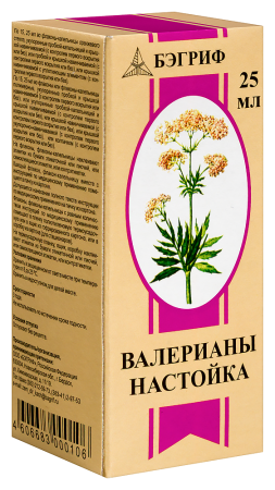 ВАЛЕРИАНА настойка 25мл  Бэгриф