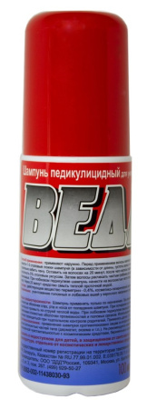 ВЕДА шампунь педикулицидный 100мл