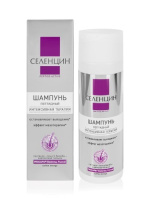 СЕЛЕНЦИН PEPTIDE ACTIVE Шампунь укрепляющий 200мл
