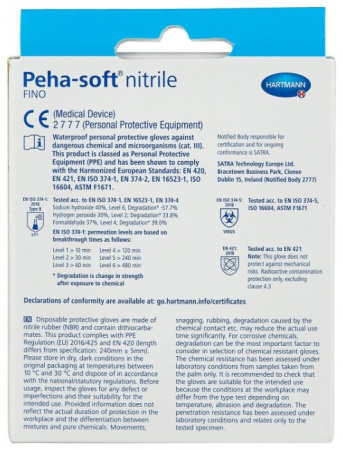 ПЕРЧАТКИ PEHA-SOFT НИТР FINO (пара) S N5