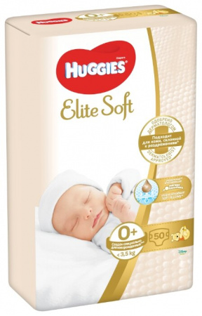 ХАГГИС подгуз ELITE SOFT 1/3-5кг №50