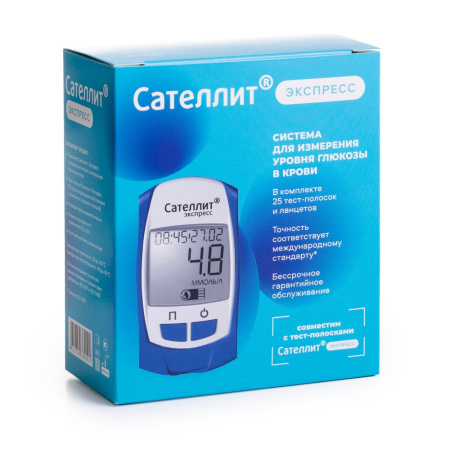ГЛЮКОМЕТР САТЕЛЛИТ ЭКСПРЕСС #