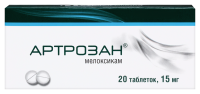 Артрозан таб. 15мг N20