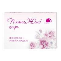 ПЛАНИЖЕНС ЦИПРО 2мг+0,035мг №28 табл п/о