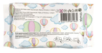 САЛФЕТКИ влаж ГРАНИ Детские  с д-пантенолом №120