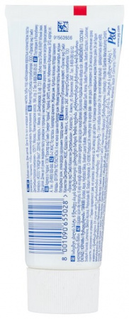 ОРАЛ-БИ з/п Baby Мягкий вкус 75мл