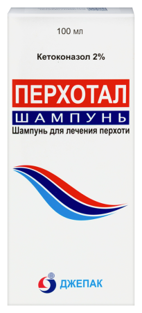 ПЕРХОТАЛ шампунь 2% 60мл