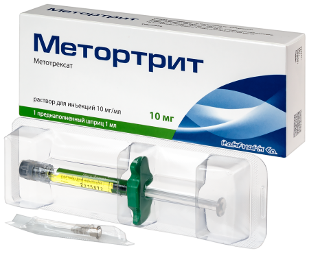 МЕТОРТРИТ р-р/шприц 10мг/мл 1,0мл №1
