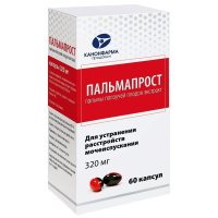 ПАЛЬМАПРОСТ капс 320мг N60