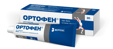 ОРТОФЕН мазь 2% 30г  Вертекс #^^