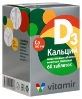 Витамир кальций Д3 таб. жев. апельсин N60