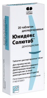 ЮНИДОКС СОЛЮТАБ 100 МГ N20 ТАБЛ ДИСПЕР
