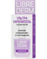 LIBREDERM ЛАК УЛЬТРАУКРЕПИТЕЛЬ КОЛЛАГЕН 10МЛ