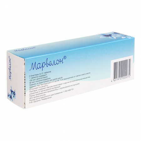 Марвелон таб. 150мкг +30мкг №21 №3