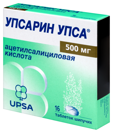 Упсарин-УПСА табл шип 500 мг х16 ^
