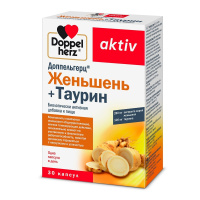ДОППЕЛЬГЕРЦ АКТИВ ЖЕНЬШЕНЬ+ТАУРИН N30 КАПС МАССОЙ 920МГ
