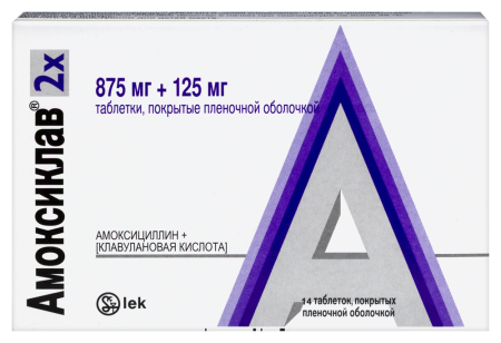 АМОКСИКЛАВ таб 875+125мг N14
