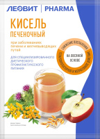 ЛЕОВИТ PHARMA Кисель Печеночный пак 20 г №1