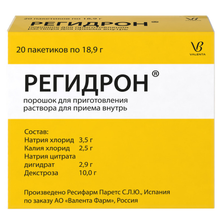 РЕГИДРОН пор N20