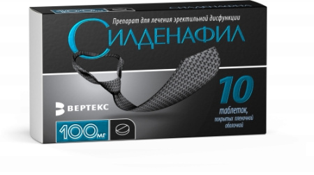 Силденафил таб. п/п/о 100мг №10