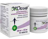 ЭКОКЛАВ таб 500+125мг N15