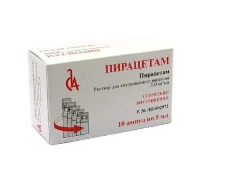 ПИРАЦЕТАМ амп 20% 5мл N10  Славянская аптека