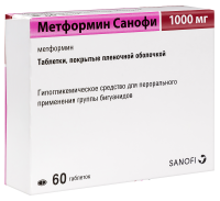МЕТФОРМИН-САНОФИ таб 1000мг N60