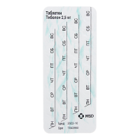 ЛИВИАЛ таб 2,5мг N28