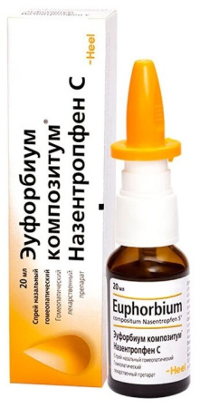 ЭУФОРБИУМ КОМПОЗИТУМ НАЗЕНТРОПФЕН С спрей 20мл