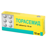 ТОРАСЕМИД  таб 10мг №20  Березовский