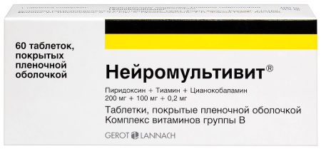 НЕЙРОМУЛЬТИВИТ таб N60