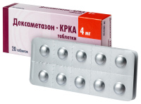 ДЕКСАМЕТАЗОН-КРКА 4 МГ N20 ТАБЛ