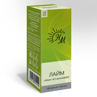 ЛАЙМ масло 10мл  Натур масла