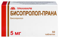 Бисопролол-Прана таб. п.п.о. 5мг N50