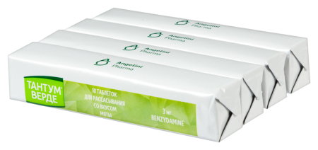 ТАНТУМ ВЕРДЕ таб 3мг №40 (мята)