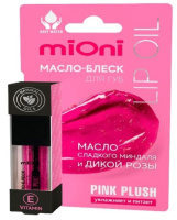 MIONI Масло-блеск для губ PINK PLUSH 5мл