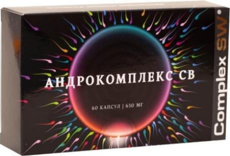 АНДРОКОМПЛЕКС СВ капс №60