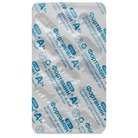 ФОРТАМИН ДЛЯ МУЖЧИН капс N30