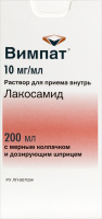 Вимпат р-р внутр 10мг/мл 200мл N1