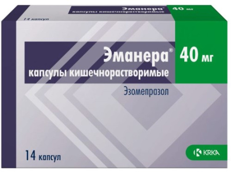 ЭМАНЕРА капс 40мг N14