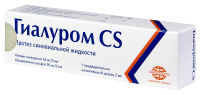 Гиалуром CS протез синов.жидкости 60мг/3мл+90мг/3мл №1 шприц