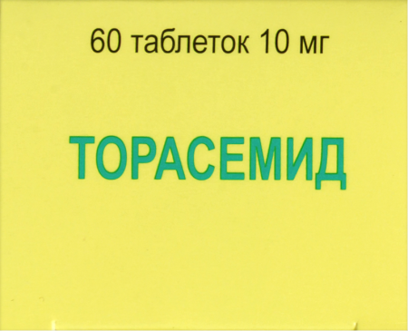 ТОРАСЕМИД  таб 10мг №60  Березовский