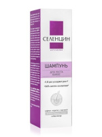 СЕЛЕНЦИН ACTIVE PRO Шампунь стимулирующий 200мл
