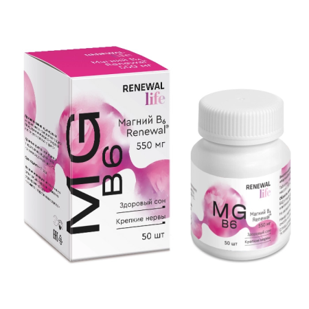 МАГНИЙ В6 таб №50 #^^  Обновление