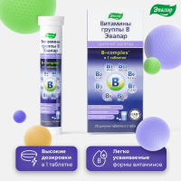 ВИТАМИНЫ ГРУППЫ В таб шип N30  Эвалар