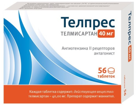 Телпрес таб. 40мг N56