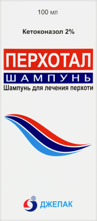 ПЕРХОТАЛ шампунь 2% 60мл