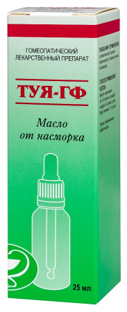 ТУЯ-ГФ масло 25мл