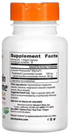 ДОКТОР БЭСТ Экстракт куркумы №60 капс массой 790мг