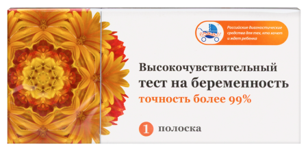 ТЕСТ на Беременность КЛЕВЕР №1 (инд уп)